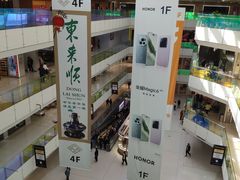 -北京华联购物中心(天通苑店)