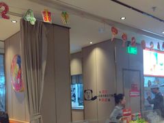 -巴邑火锅·鲜切牛肉(萧山银隆店)