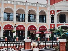 -佛罗伦萨小镇广佛名品奥特莱斯(疏港路店)