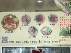 菜单-韦记螺蛳粉(NO2店)