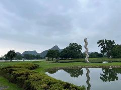 -Club Med地中海俱乐部·桂林度假村