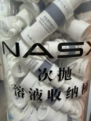 -春田皮肤管理中心品牌旗舰店