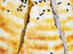 饽饽饼-王明古法砂锅居(开化寺店)