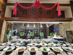 -老西门·常州菜(新区店)