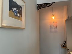 -知亘茶食