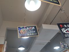 -杨三娘跷脚牛肉(羊子山西路店)