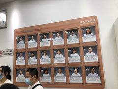 -苏州大学理想眼科医院