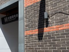-ALLORA意大利餐厅(丰盛里店)