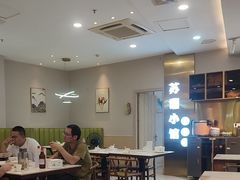 -苏湘小馆·不做预制菜(青年公社店)