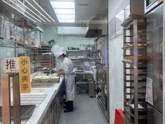 -味多美蛋糕(航天桥店)