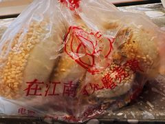 -江南蟹壳皇(新民桥店)