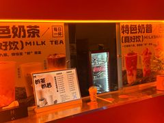 -海德温泉生活馆(朝阳大悦城店)