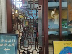 -民信老铺(双皮奶博物馆店)