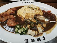 -伽喱博士 Dr.CURRY咖喱饭(太阳宫咖喱店)