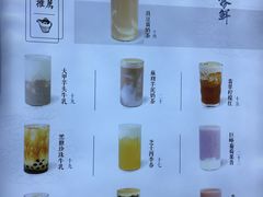 -雾鲜(KKMALL店)