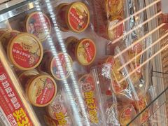 -味多美蛋糕(六里桥店)