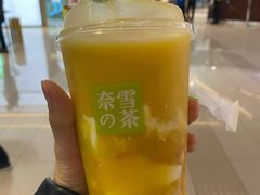 -奈雪的茶(凯德新都心店)
