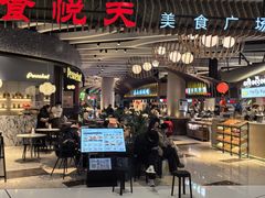 -食悦天美食广场(长沙IFS国金中心店)