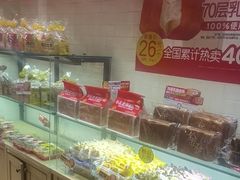 -味多美蛋糕(西安门店)