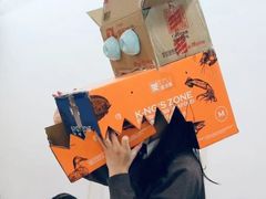 -宁波鄞州印象城