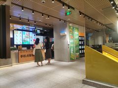 -麦当劳(百利广场店)