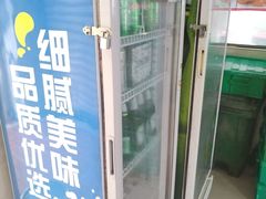 -板桥海鲜广场(文明东店)