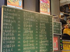 -铭厨特色家常菜(金色溪泉湾店)