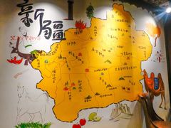 -木卡买提新疆餐厅·清真(新里海顿公馆店)