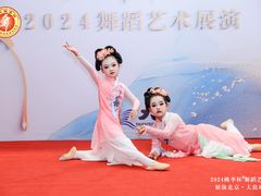 -予荷舞蹈(盛景校区)