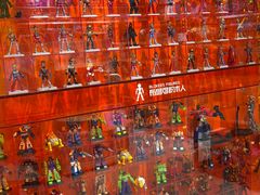 -TOYSRUS玩具反斗城(深圳布吉万象汇店)