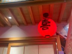 门面-有喜屋·深夜食堂(环宇荟店)