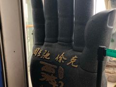 -万达影城(保定万博广场激光IMAX店)