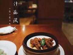 -杭州JW万豪酒店-万豪中餐厅
