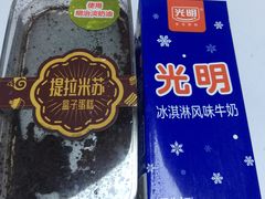 -全家便利店(长江南路站店)