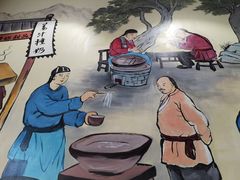 景观位-丞記傳承