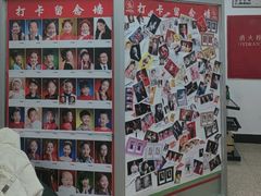 -中国照相馆(王府井店)
