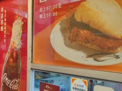 -胜利茶餐室