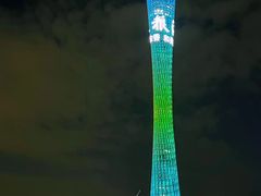 -海心沙亚运公园