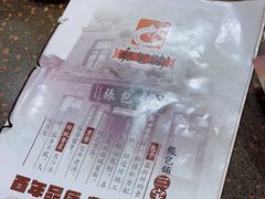 -张包铺(关东古巷店)