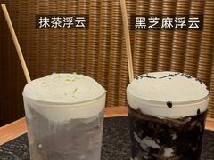 -三出山火锅(南京万象天地店)