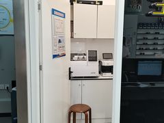 -宝岛眼镜(淮安楚州万达广场店)