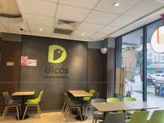 -德克士(安靖店)