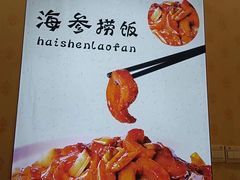 -皇宫大酒店