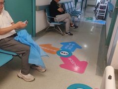 -首都医科大学附属北京友谊医院(西城院区)