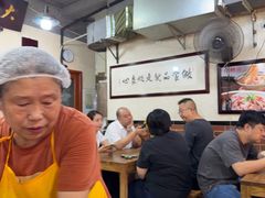 -朱大嘴肥肠血旺(福字街店)