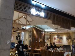 -陳八两面家(滨江天街店)