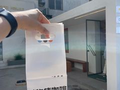 -稀物集咖啡(徽州大道店)