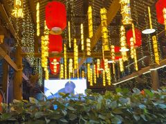 -鹅滋道(甘坑古镇店)