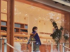 -分子跳动鲜活面包(五一大道店)