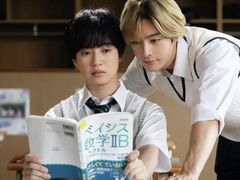 -学习谷日语培训日本留学·多语种外语教学(海淀人大分部)